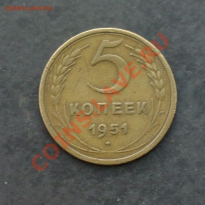 5к 1951 3.22 А -неплохой-до 27 12 22 22 м - 047_cr