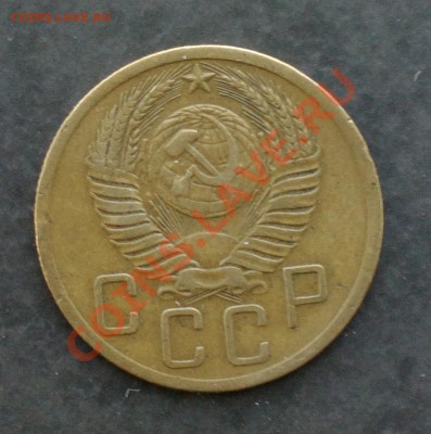 5к 1951 3.22 А -неплохой-до 27 12 22 22 м - 048_cr
