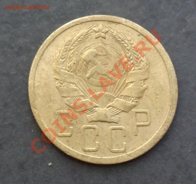 5к 1935 новый тип- 3 Б-неплохой-до 27 12 22 22 м - 050_cr