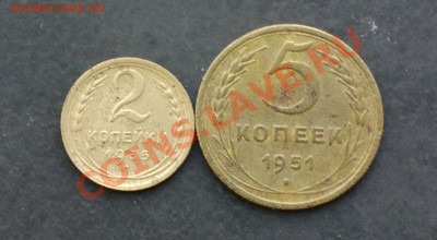 2к 1935 новый тип 2 А и 5к 1951 3.22 А-до 27 12 22 22 м - 043_cr