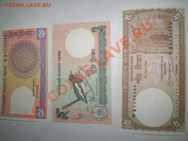 Продам коллекцию бон - PB010101_resize.JPG
