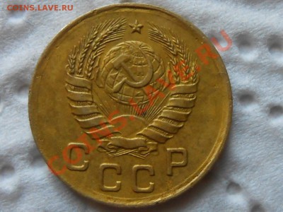 1 Копейка 1937 год Узлы "Н" до 25.12.13 в 22:00 - RSCN6921[1].JPG