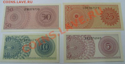 ИНДОНЕЗИЯ,5,10,25,50 СЕН 1964 г(пресс)!!до 24.12.2013 - S6001585.JPG