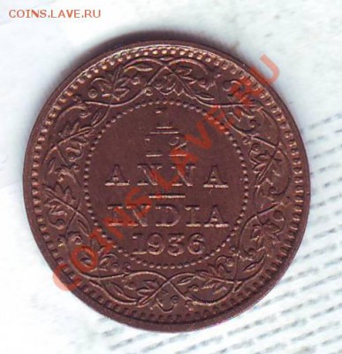 12 Анны.1936.Георг 5. до 28.12 С РУБЛЯ - 19360023.JPG