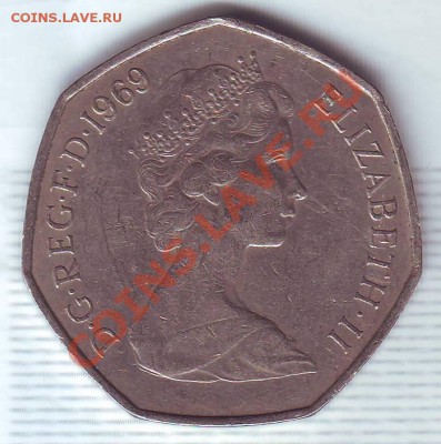 В.Британия.50 Пенсов.1969. до 28.12 С РУБЛЯ - 19690054.JPG