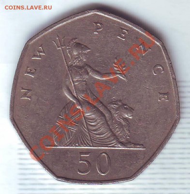 В.Британия.50 Пенсов.1969. до 28.12 С РУБЛЯ - 19690055.JPG
