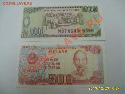 ВЬЕТНАМ,1000+500 донг 1988г(пресс)!!до 24.12.2013 - S6001581.JPG