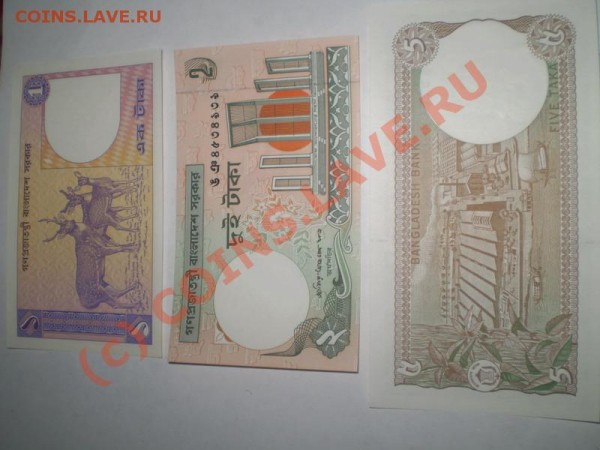 Продам коллекцию бон - PB010100_resize.JPG