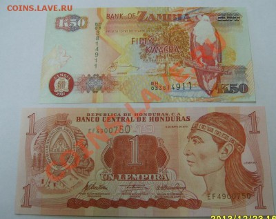 2010гг!!до 24.12 - S6001575.JPG