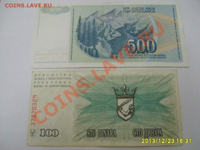 1992г!до24.12 - S6001570.JPG