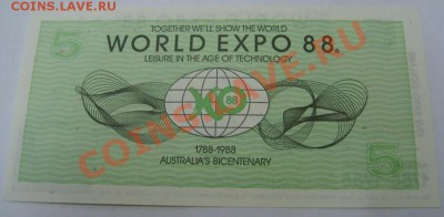 АВСТРАЛИЯ,5 ДОЛЛАРОВ 1988г(почти пресс,W.EXPO)!до 24.12.2013 - S6001580.JPG