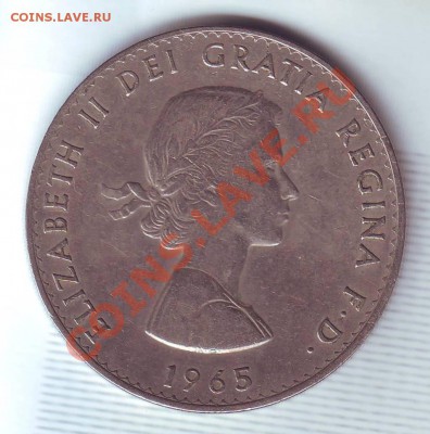 В.Британия.Крона.1965.Черчилль. до 29.12 С РУБЛЯ - 19650083.JPG
