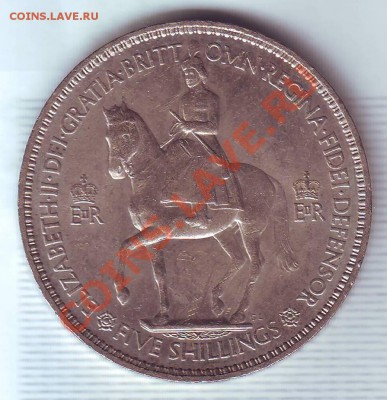 В.Британия.Крона.1953.Коронация. до 29.12 С РУБЛЯ - 19530056.JPG
