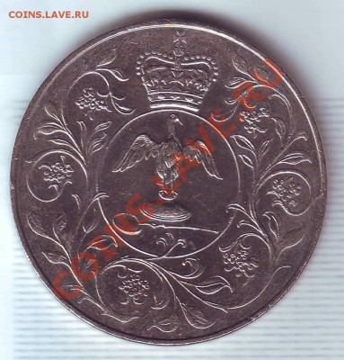 В.Британия.Крона.1977.С.Юбилей. до 29.12 - 19770110.JPG