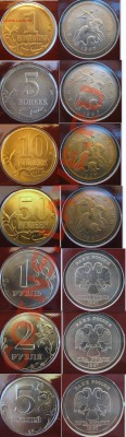Набор 1997 спмд до 23-00 26.12.13 - 1997