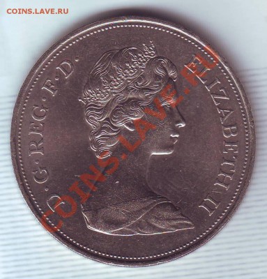 В.Британия.Крона.1972. до 29.12 С РУБЛЯ - 19720070.JPG