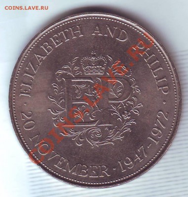 В.Британия.Крона.1972. до 29.12 С РУБЛЯ - 19720071.JPG