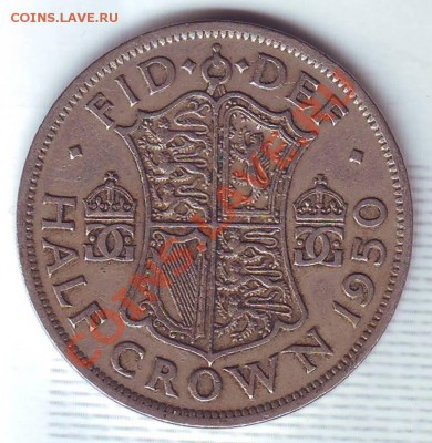 2 Кроны.1950. до 29.12 С РУБЛЯ - 19500081.JPG