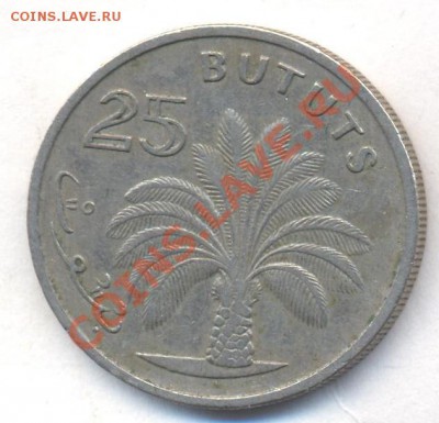 Гамбия 25 бутут 1971 г. До 25.12.13 г. 22-00 МСК . - Гамбия 25 б 1971 1