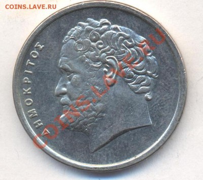 Греция 10 драхм 1988 г.До 25.12.13 г. 22-00 МСК . - Греция 10 д 1988 1