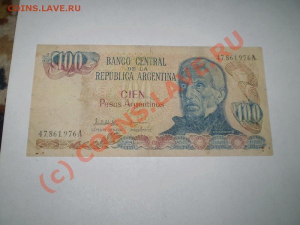 Продам коллекцию бон - PB010104_resize.JPG