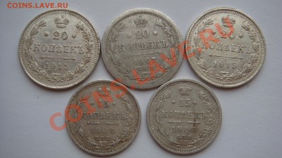 2 полтинника,2 рубля с 200 до 25.12.13 - DSC05499.JPG