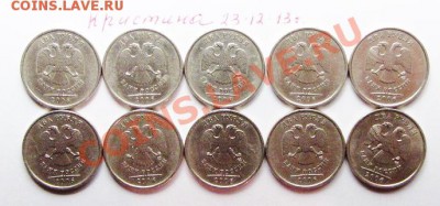 2руб 2006г спмд шт--1,3 (реверс 2003г) - IMG_1319.JPG