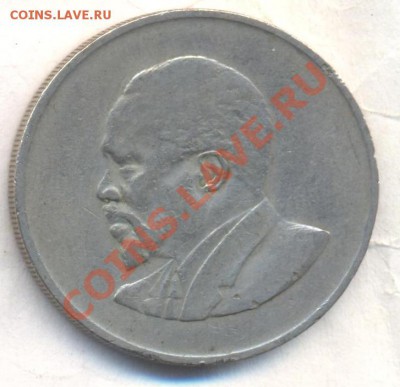 Кения 1 шиллинг 1967 г.До 25.12.13 г. 22-00 МСК . - Кения 1 ш 1967 1