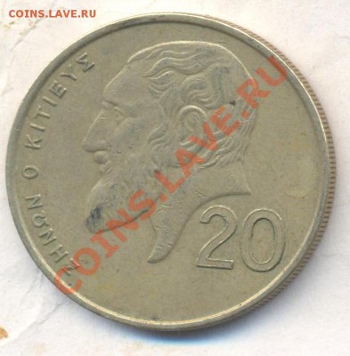 Кипр 20 центов 1989 г.До 25.12.13 г. 22-00 МСК . - Кипр 20 ц 1989 1