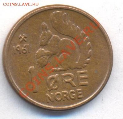 Норвегия 1 эре 1961 г.До 25.12.13 г. 22-00 МСК . - Норвегия 1 э 1961