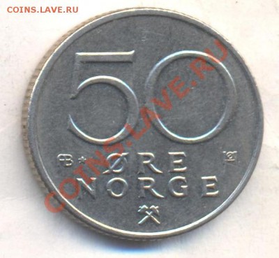 Норвегия 50 эре 1980 г. До 25.12.13 г. 22-00 МСК . - Норвегия 50 э 1980 1