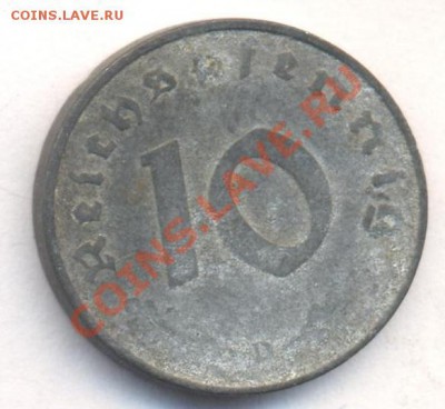 Германия 10 пфеннигов 1944 г.До 25.12.13 г. 22-00 МСК . - Рейх 10 п 1944 1