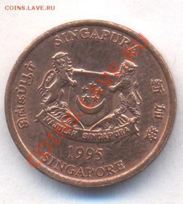 Сингапур 1 цент 1995 г.До 25.12.13 г. 22-00 МСК . - Сингапур 1 ц 1995