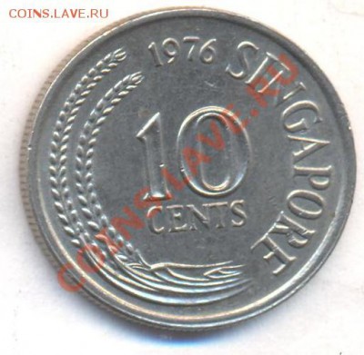 Сингапур 10 центов 1976 г.До 25.12.13 г. 22-00 МСК . - Сингапур 10 ц 1976