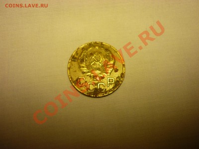 3 коп 1936 оценка - 1936-3.JPG