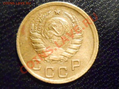 1 Копейка 1937 год №40 по АИФ до 25.12.13 в 22:00 - RSCN6928[1].JPG