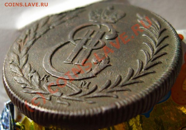 5 коп. 1777 г. (КМ) до 7.02 в 22:00 по Москве - S8302010.JPG
