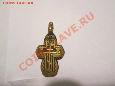 иконка - IMG_1852.JPG