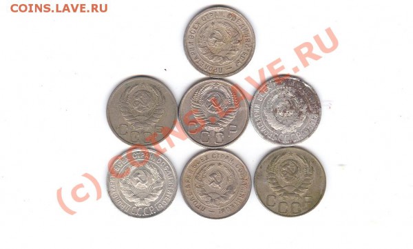 20 копеек до 1925-1955 до 08.02.2010 - Scan0001