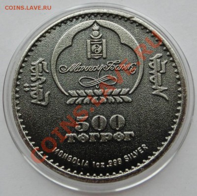 Копии ЧЯП без надписи, наборы РФ, фантазии - CIMG4786.JPG