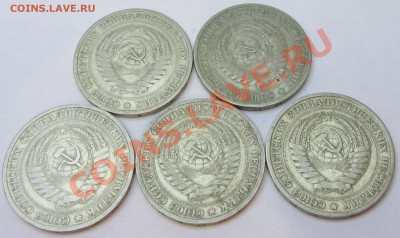 Погодовка Советы,СССР. Фото. Пополняемая тема - IMG_63-63
