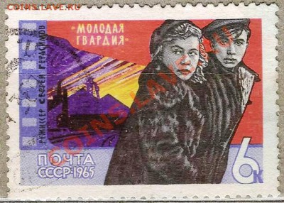 КИНЕМАТОГРАФ на конвертах и марках - Изображение 062