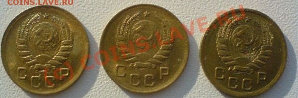копейки :1938,39,40. до 7.02.10...сохран. - DSC00911.JPG