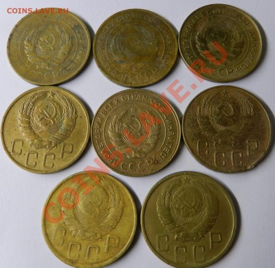 5коп.1930-3шт,31,39,43-2шт(разные),46г. До 26.12.13г в 22:00 - Изображение 146