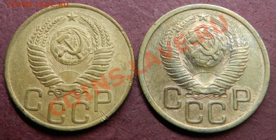 3коп 1949г, 2шт.  По АИФ №98,№100  До  26.12.13г в 22:00 - Изображение 478