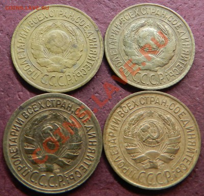 1коп.1926(2шт.)  1928(2шт.) Разные Шт.  До 26.12.13г в 22:00 - Изображение 483