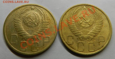 5 коп. 1949г. (2 шт.) разные Шт. До    26.12.13г в 22:00 - Изображение 485