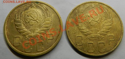 5коп. 1939г (2шт.)серп уже, шире! До 26.12.13г в 22:00 - Изображение 487