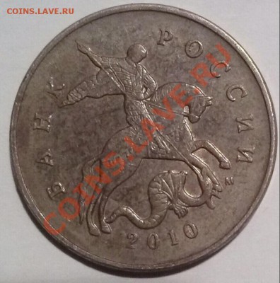 50к 2010ммд Шт.Б??, помогите с определением, в догадках. - 01-10м