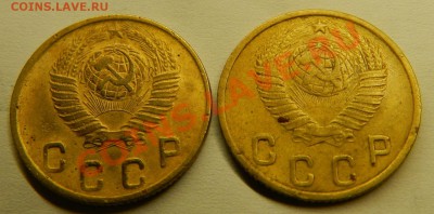 2коп 1948г. (2шт.) Разные.  До   26.12.13г в 22:00 по Москве - Изображение 490